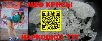 стафф Первоуральск