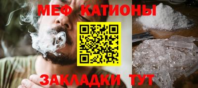 бутик Пенза