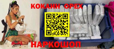стафф Первоуральск