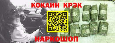 стафф Первоуральск