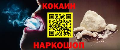 стафф Партизанск