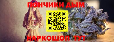стафф Первоуральск