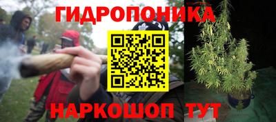 стафф Первоуральск