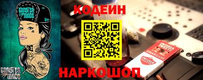 стафф Первоуральск