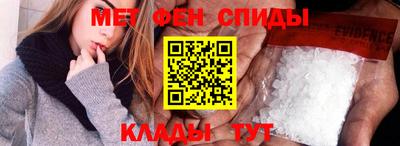 стафф Первоуральск