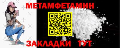 каннабис Пыть-Ях