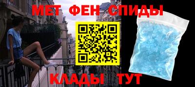 бутик Пенза