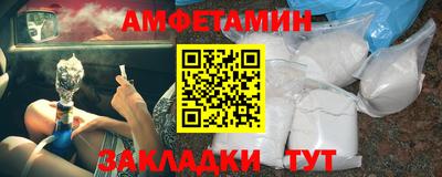 стафф Первоуральск