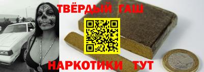 бутик Пенза