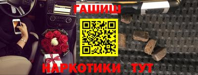 стафф Первоуральск