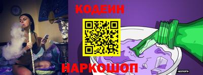 стафф Первоуральск