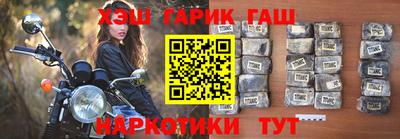 меф VHQ Пушкино