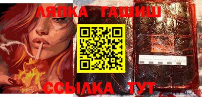 стафф Первоуральск
