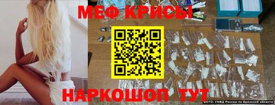 бутик Пенза