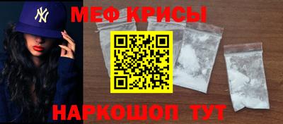 бутик Пенза