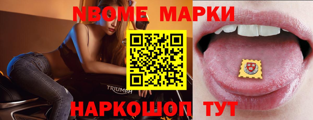 LSD-25 экстази ecstasy  LSD-25 экстази кислота  Вход с VPN  LSD-25 экстази  Бутурлиновка 